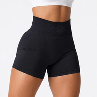 Nuvena Shorty